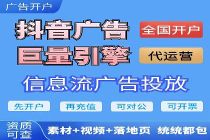实战案例分析：如何通过竞价推广公司提升转化率