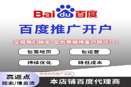 实战经验：某电商巨头的信息流广告投放技巧